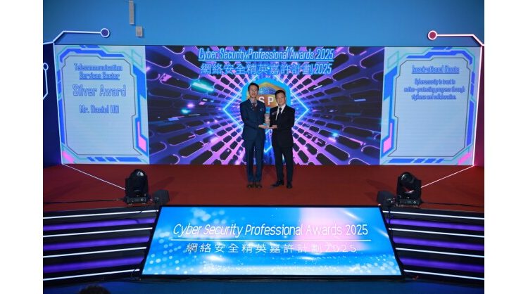 Daniel Ho Honoured with the “Cyber Security Professional Awards 2025”   – Silver Award in Telecommunications Services Sector