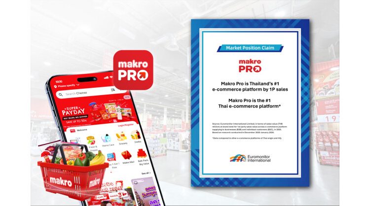 Makro PRO Ranked the #1 Thai E-Commerce Platform by Euromonitor International