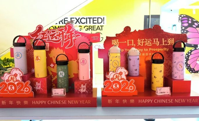 Sipzz Opens Second Flagship Store at Paradigm Mall, Johor Bahru