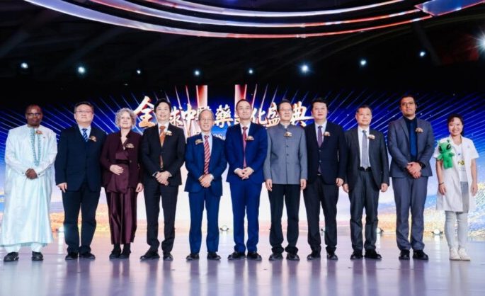 “The World TCM Heritage Odyssey” Held in Beijing, Showcasing New Practices in International Communication of Traditional Chinese Medicine