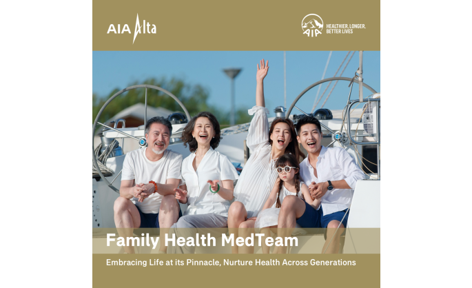 AIA Alta Club Launches “Family Health MedTeam”: Hong Kong Insurance Market’s First 24/7 Dedicated Healthcare Support for High-Net-Worth Families