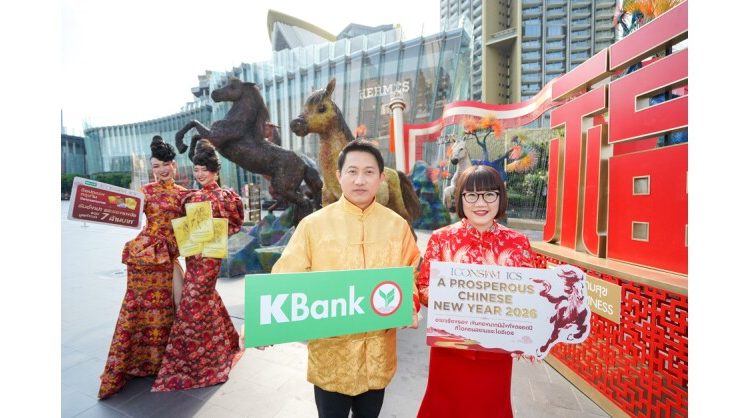 iconsiam-drives-its-destination-marketing-strategy-to-elevate-bangkok-as-a-global-chinese-new-year-destination