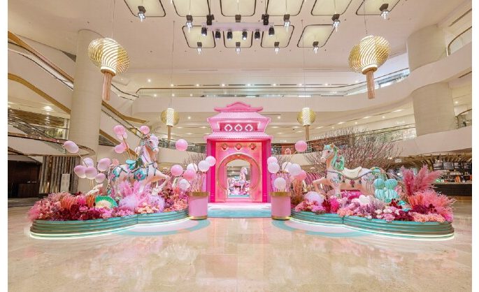 ‘Whimsical Gallop’ Invites The City to Stride into the Year of the Horse at Pacific Place and Starstreet Precinct