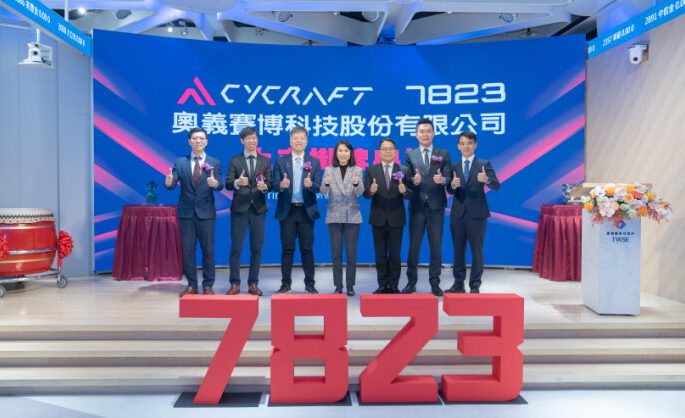 Taiwan’s First AI-Native Cybersecurity Company Lists on Innovation Board, Bringing Real-World AI Defense to Global Markets