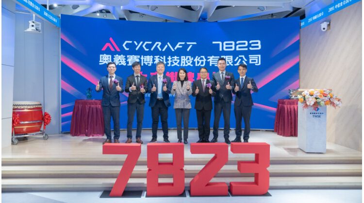 taiwan’s-first-ai-native-cybersecurity-company-lists-on-innovation-board,-bringing-real-world-ai-defense-to-global-markets