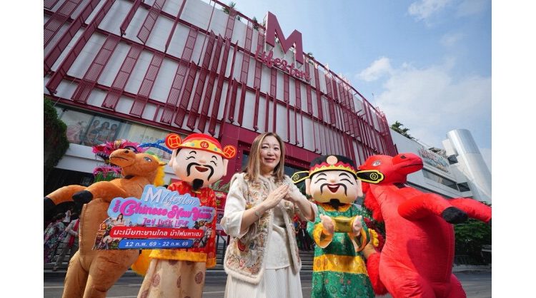 chinese-new-year-in-thailand:-a-national-celebration-and-a-regional-travel-magnet