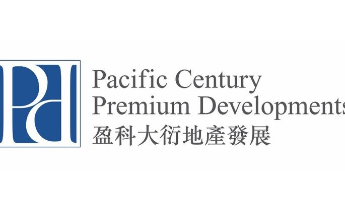 Pacific Century Premium Developments Limited announces annual results for the financial year ended December 31, 2025