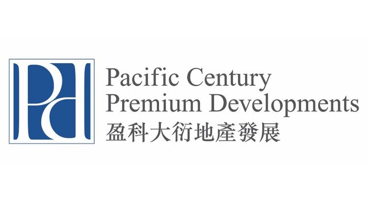 pacific-century-premium-developments-limited-announces-annual-results-for-the-financial-year-ended-december-31,-2025