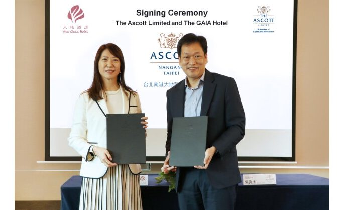 Ascott Signs Record 19,000 Units Across 102 Properties in 2025