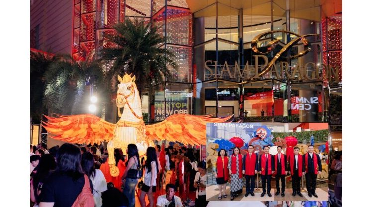 ushering-in-a-year-of-prosperity:-celebrating-thailand’s-chinese-new-year-festival-siam-paragon-joins-forces-with-tat-and-kasikornbank-to-launch-“siam-paragon-a-prosperous-chinese-new-year-2026”
