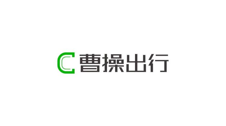 caocao-inc.-robotaxi-fleet-hits-100-vehicles,-marking-a-new-step-toward-driverless-commercial-operations-at-scale