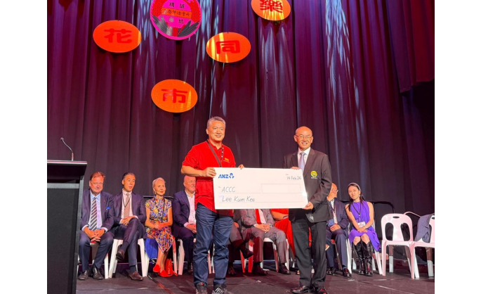 Lee Kum Kee Sauce Serves as Platinum Sponsor of the 2026 Chinese New Year Festival & Market Day