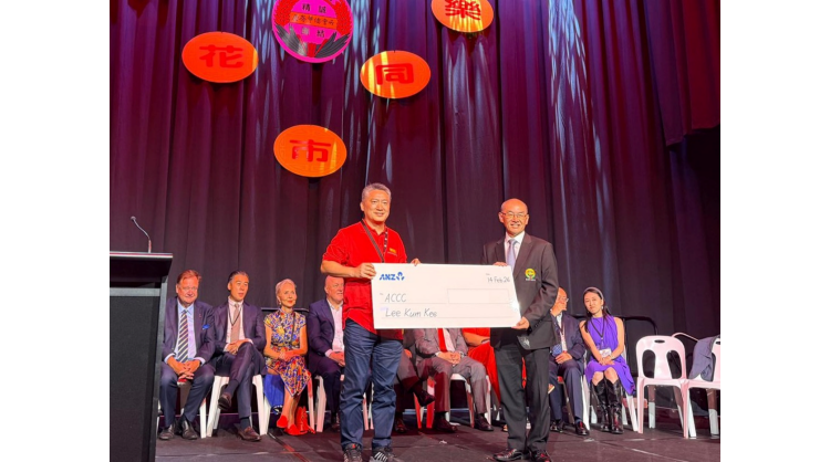 lee-kum-kee-sauce-serves-as-platinum-sponsor-of-the-2026-chinese-new-year-festival-&-market-day