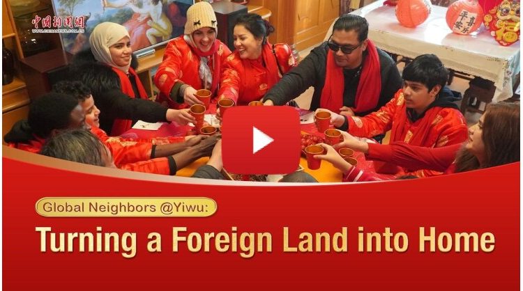 global-neighbors-@yiwu:-turning-a-foreign-land-into-home