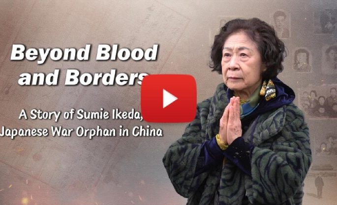 ‘War orphans’ express gratitude to Chinese foster parents