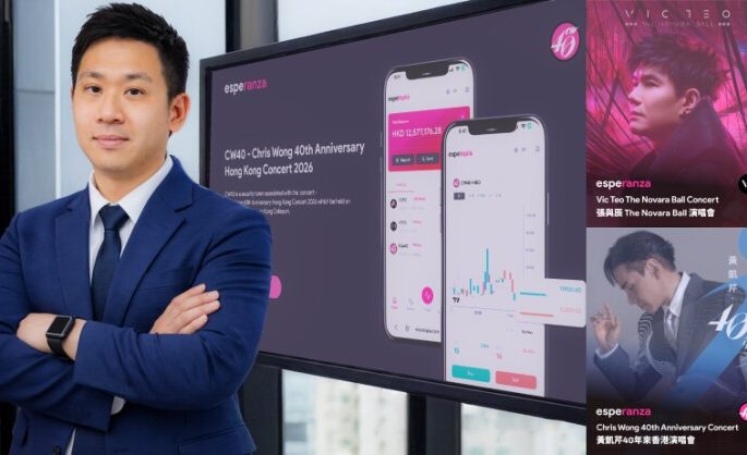 Esperanza Securities Introduces the First SFC-permitted Tokenized Investment for Live Entertainment in Asia Pacific