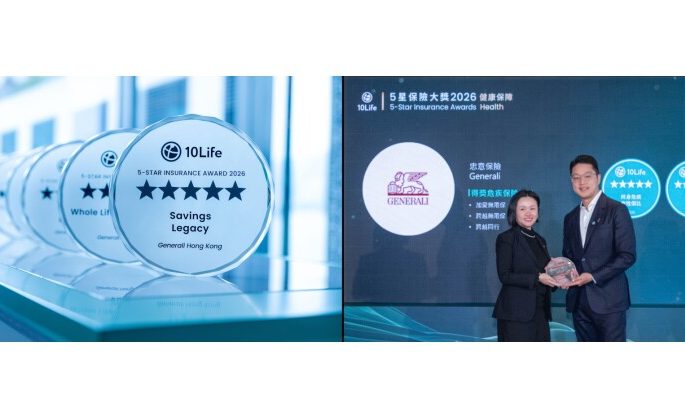 Generali Hong Kong Receives Multiple Accolades at the “10Life 5-Star Insurance Awards 2026”