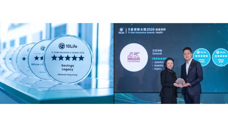 generali-hong-kong-receives-multiple-accolades-at-the-“10life-5-star-insurance-awards-2026”