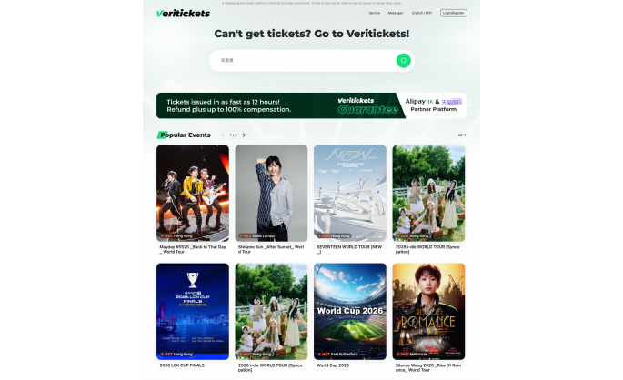 Global Ticketing Platform Veritickets Goes Live on Web and Mobile, Promising 100% Verified, Authentic Tickets with Delivery in 12 Hours