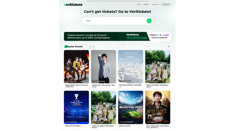 global-ticketing-platform-veritickets-goes-live-on-web-and-mobile,-promising-100%-verified,-authentic-tickets-with-delivery-in-12-hours