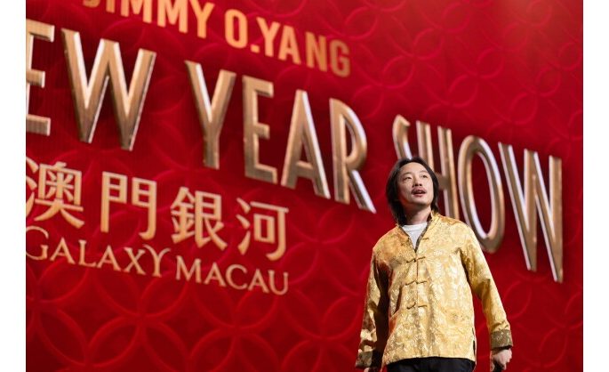 Galaxy Macau Presents: The Jimmy O. Yang Chinese New Year Show with Two Star-Studded Galaxy Arena Performances