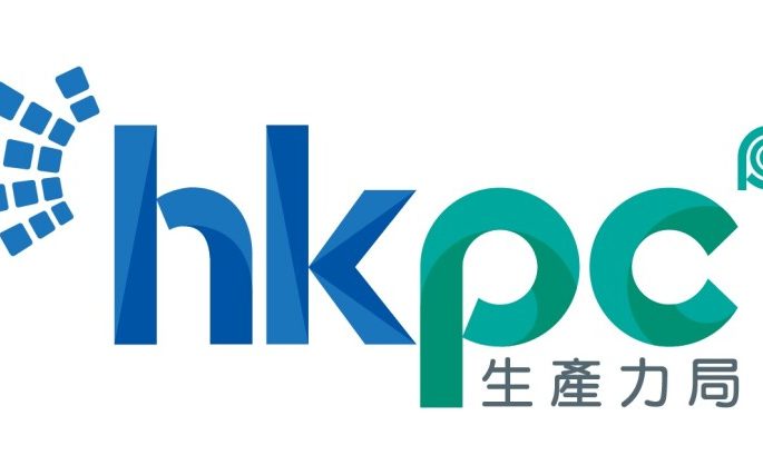 HKPC Establishes New “Future Life & Health Tech Centre”
