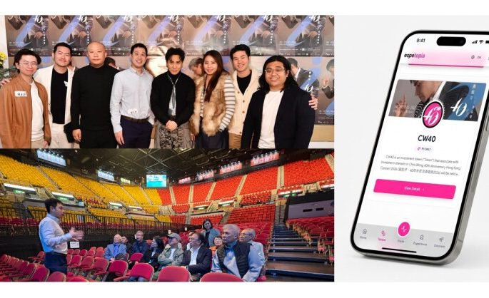 Esperanza Securities Marks a Major Milestone for Its Inaugural Entertainment STO – Charting New Model for Fans Economy and STO Investments