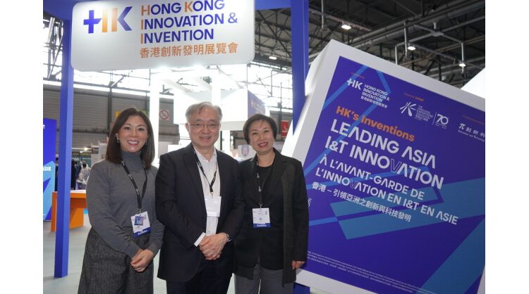 hong-kong-exporters’-association-leads-greater-bay-area-technology-companies-to-“go-global”-at-the-international-exhibition-of-inventions-geneva