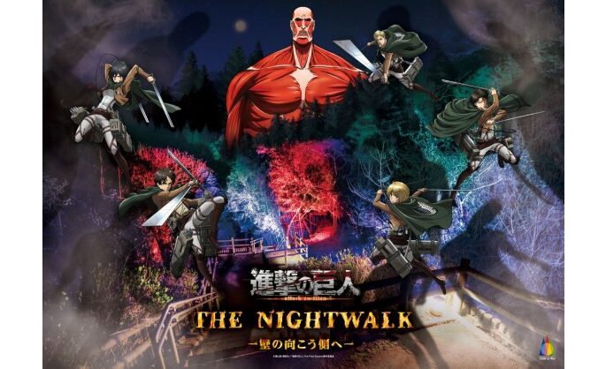 TV Anime “Attack on Titan” × Nijigen no Mori Collaboration Event March 14 – December 13, 2026