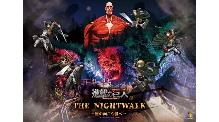 tv-anime-“attack-on-titan”-×-nijigen-no-mori-collaboration-event-march-14-–-december-13,-2026