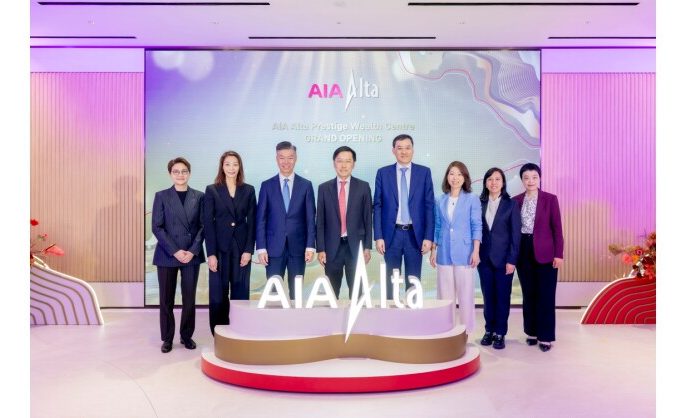 AIA Alta Prestige Wealth Centre Opens at AIA Central