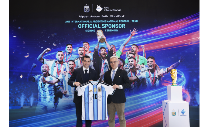 Ant International Becomes Official Sponsor of The Argentine National Football Team