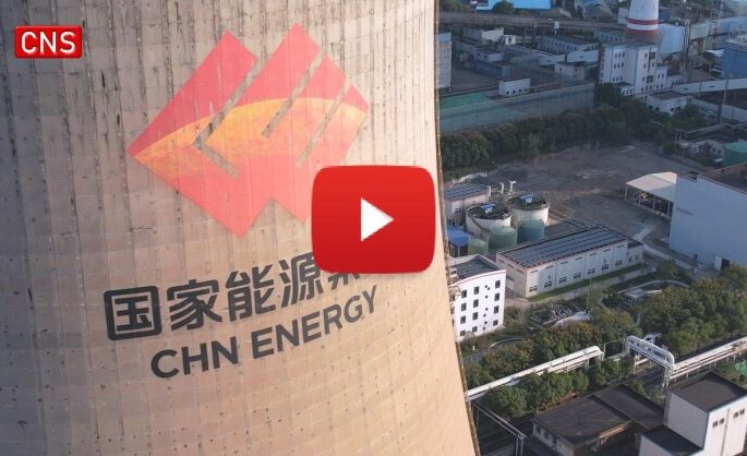 Breaking through ‘last mile’ of green energy: CHN Energy’s solution for retired wind and solar equipment