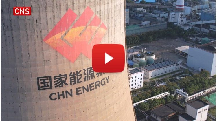 breaking-through-‘last-mile’-of-green-energy:-chn-energy’s-solution-for-retired-wind-and-solar-equipment