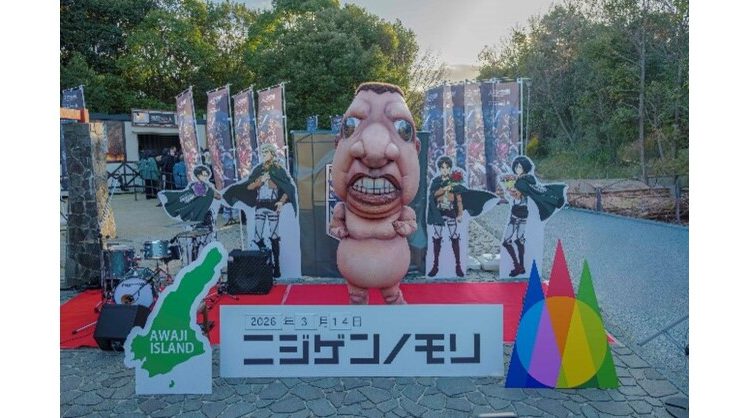 attack-on-titan”-×-nijigen-no-mori-collaboration-event-opens-on-awaji-island,-hyogo
