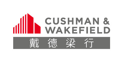Cushman & Wakefield Ranked No.1 Real Estate Investment Brokerage Firm in Greater China, Hong Kong, and Chinese Mainland Industrial Market in 2025 by MSCI