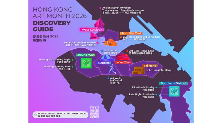 art-central,-in-collaboration-with-the-hong-kong-tourism-board,-presents-the-hong-kong-art-month-discovery-guide-and-introduces-travel-and-experience-packages