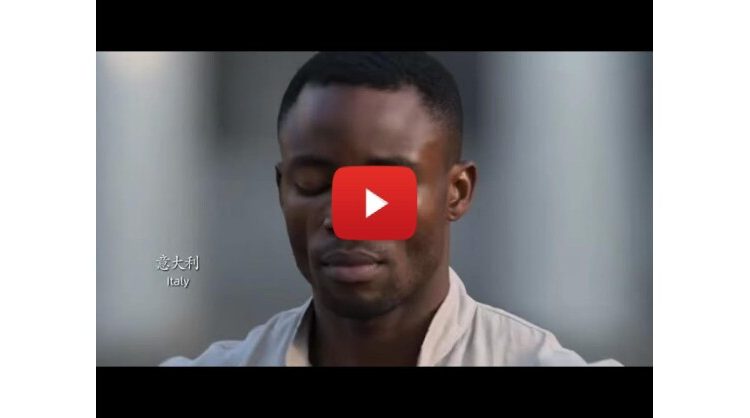 Hundreds of Countries, Thousands of Cities, Ten Thousand Events’ Cloud Taiji Global Flash Mob Held at Wudang Mountain in Shiyan, China