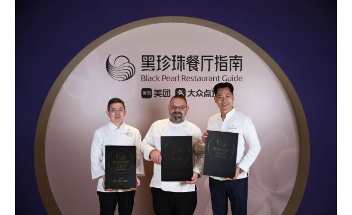 Galaxy Macau Welcomes Yamazato’s First One Diamond Accolade in the 2026 Black Pearl Restaurant Guide, Joining 8½ Otto e Mezzo BOMBANA and Feng Wei Ju as Distinguished Awardees