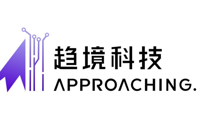 Approaching.ai Brings in Top Scientists to Capture AI’s Inference Boom