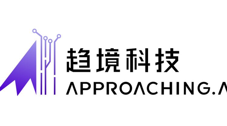 approaching.ai-brings-in-top-scientists-to-capture-ai’s-inference-boom