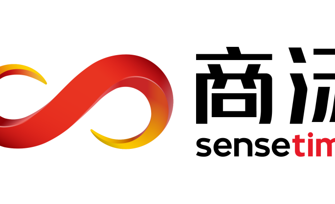 SenseTime Group Reports Record High Revenue of Over RMB 5 billion in 2025; Second Half EBITDA Turns Positive