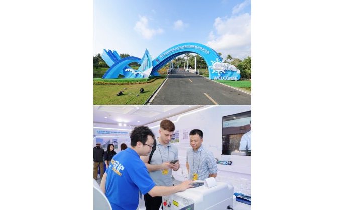 Boao: Where the World Meets | Qionghai: Where Free Trade Thrives