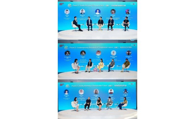 China-Singapore Youth Dialogue wraps up with focus on AI, innovation