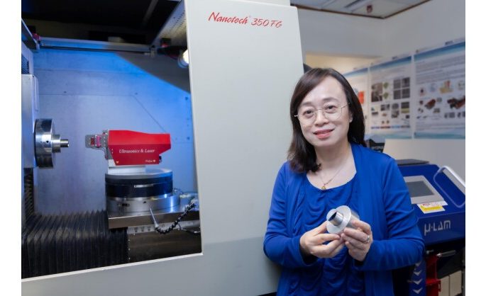 PolyU researchers pioneer novel multi-energy field-assisted diamond cutting technology, enabling ultra-precision manufacturing for high-performance materials