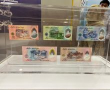New series of Brunei banknotes to be issued 9 March