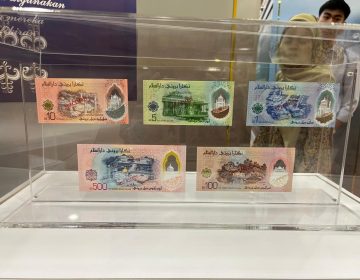 New series of Brunei banknotes to be issued 9 March