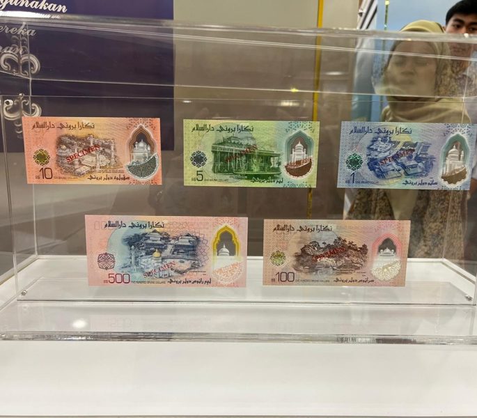 New series of Brunei banknotes to be issued 9 March