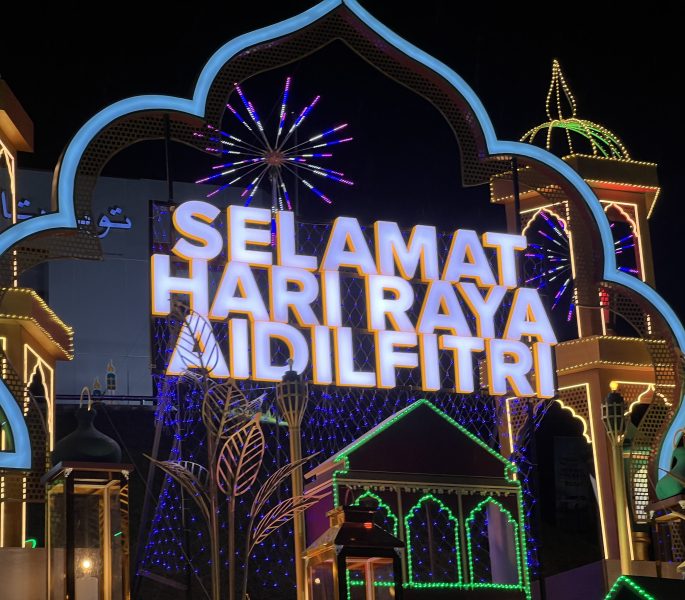 NBT hill’s annual Raya light-up dazzles once again