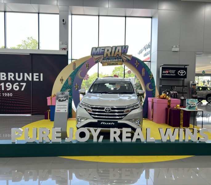 Meriah Ria Raya Rewards: Win a Toyota Rush, Gold Bars and Free Instalments This Raya